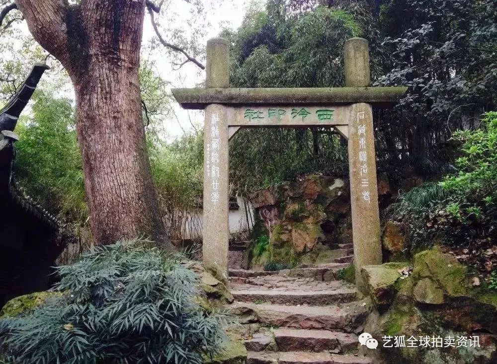 “武林天下第一社”藏宝无数,掌门人宁缺毋滥!