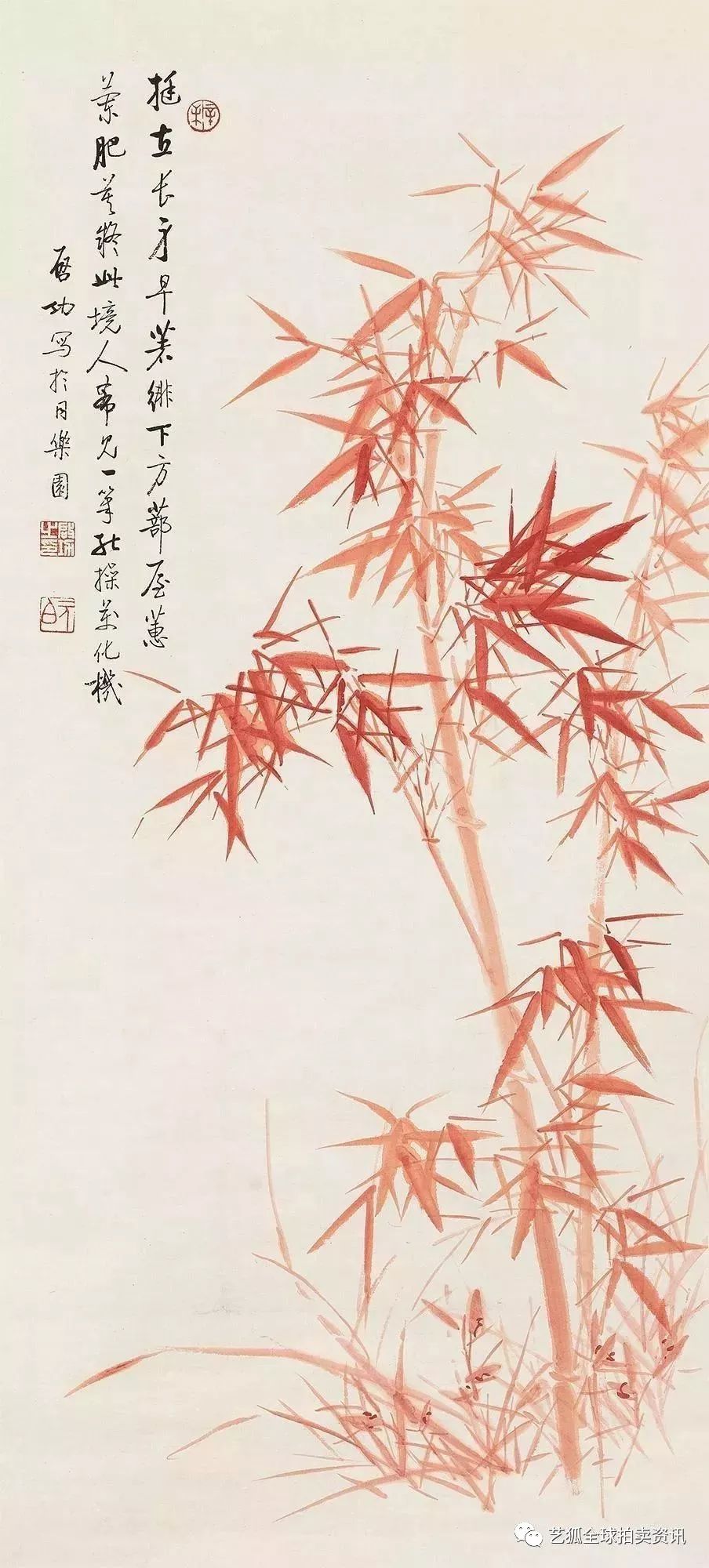 “武林天下第一社”藏宝无数,掌门人宁缺毋滥!