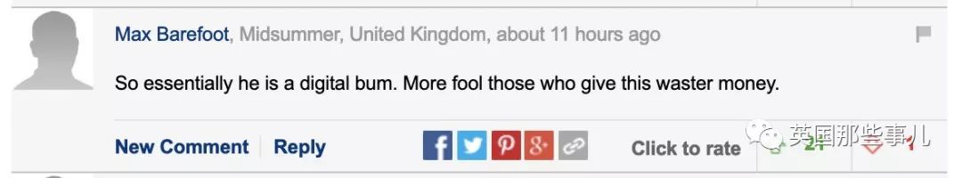 网络乞讨一个月收入,网络乞讨月入4万怎么做到的