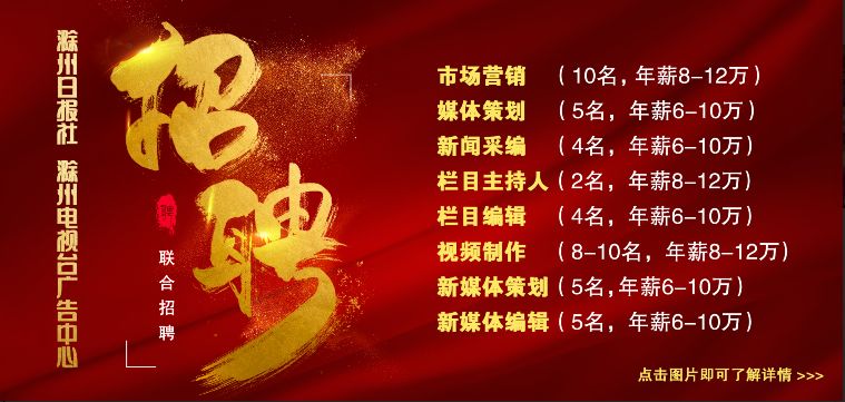 滁州房产证加名字在哪里,房产证上加亲属名字流程