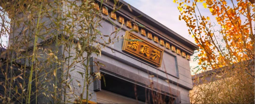 “宗师级”泰禾“产品特色”全面爆发是一种怎样的体验？