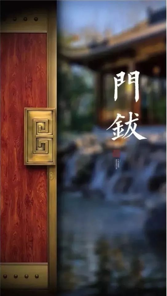 “宗师级”泰禾“产品特色”全面爆发是一种怎样的体验？