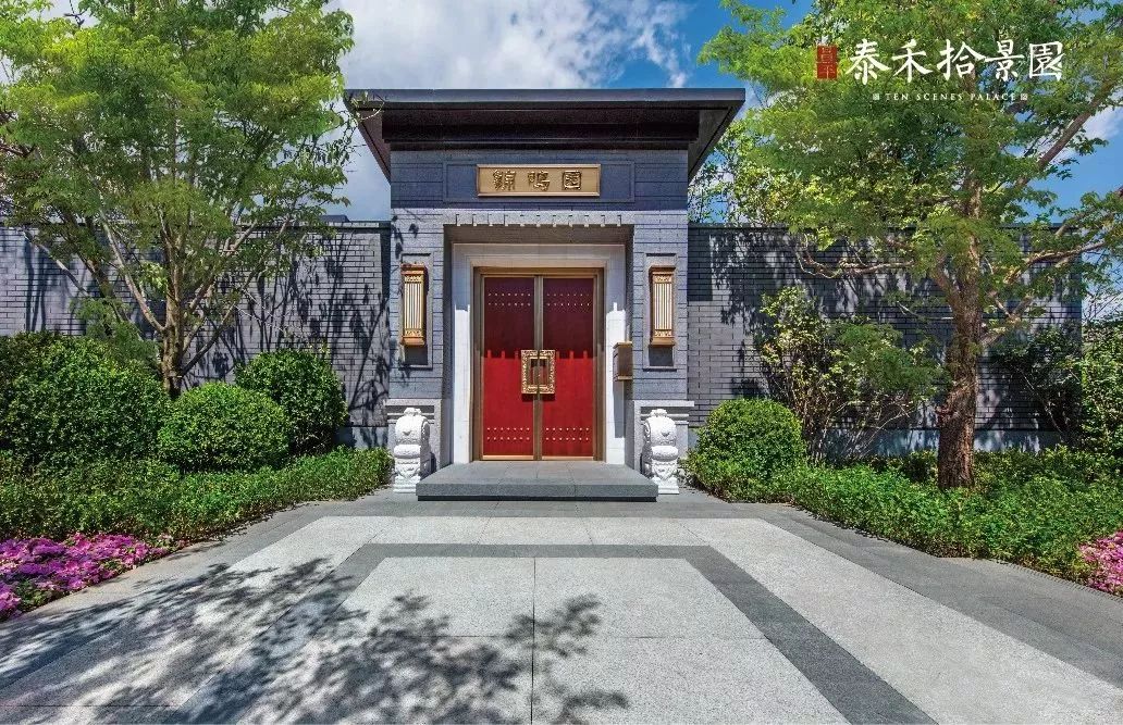 “宗师级”泰禾“产品特色”全面爆发是一种怎样的体验？