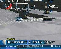 闯红灯拍照三张图详解,左拐闯红灯判定三张图