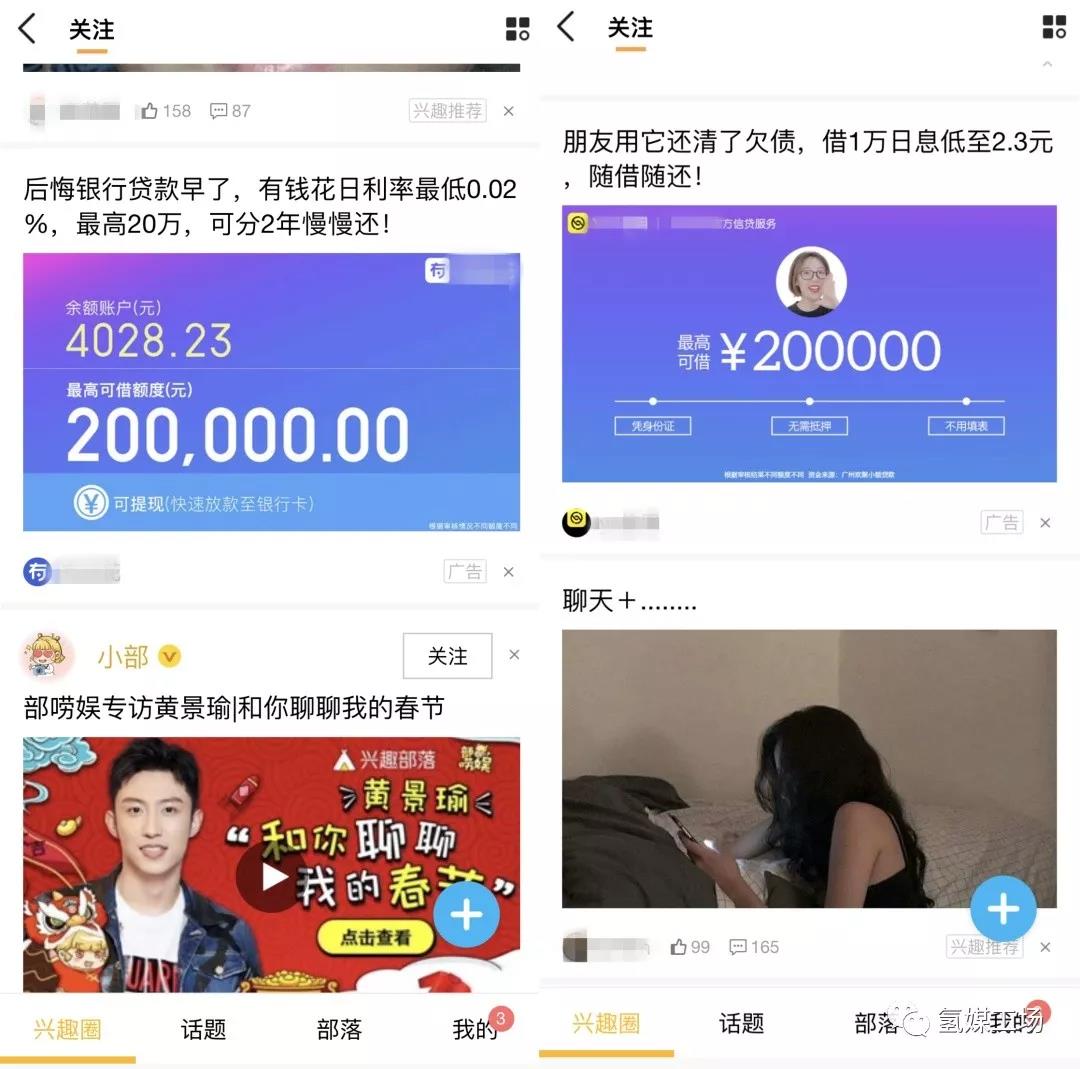 QQ:我20岁,却感到中年危机