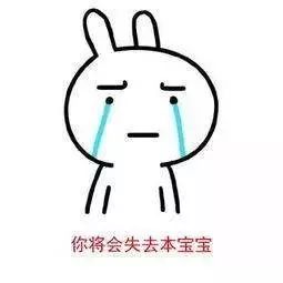 这不是危言耸听！年轻人，再这样做你就要聋了！