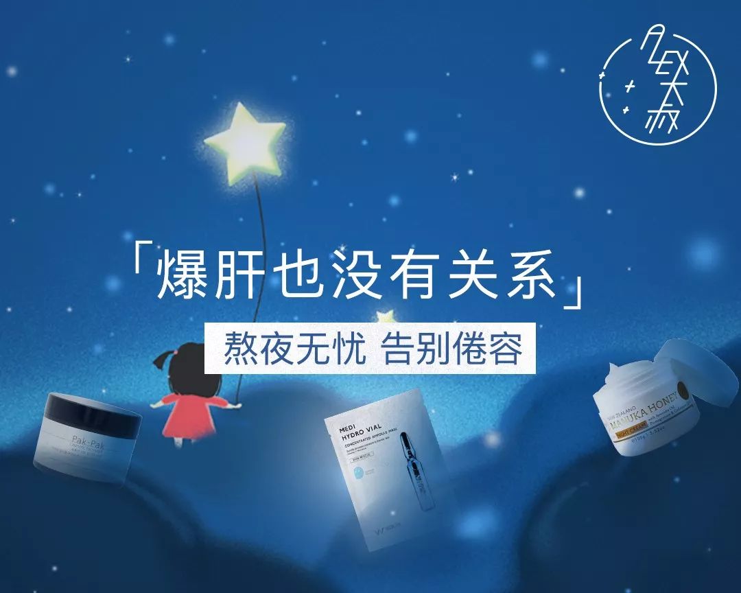 所有人，Alex老板送情人节礼物啦！