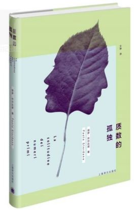 情人节单身狗备什么好,单身情人节吃什么狗粮