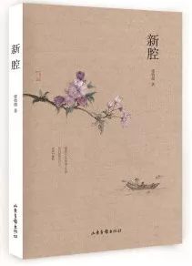 情人节单身狗备什么好,单身情人节吃什么狗粮