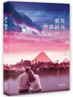 情人节单身狗备什么好,单身情人节吃什么狗粮