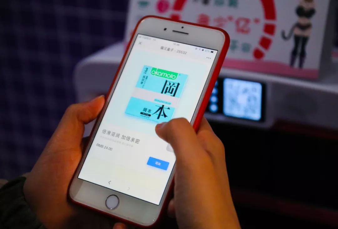 我们花了129元，住了一次情趣酒店···