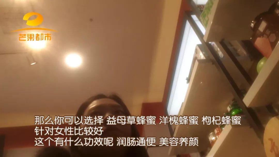 同仁堂回收蜂蜜有用吗,北京同仁堂过期蜂蜜回收