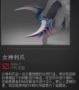 情人节王者荣耀cp盘点,情人节英雄联盟cp