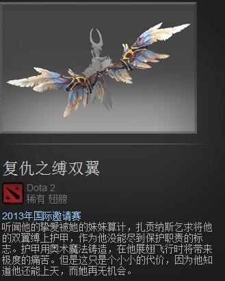 情人节王者荣耀cp盘点,情人节英雄联盟cp