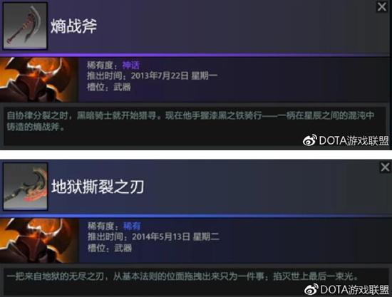 情人节王者荣耀cp盘点,情人节英雄联盟cp