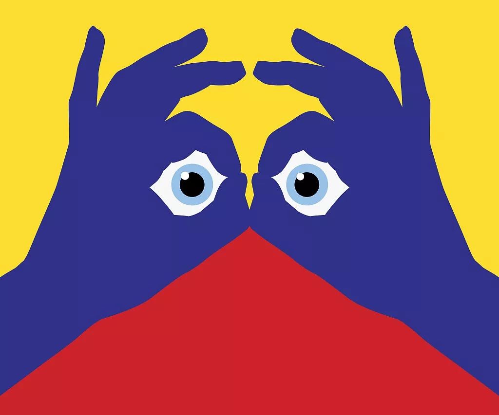 你说的红是什么样的红,你说的红