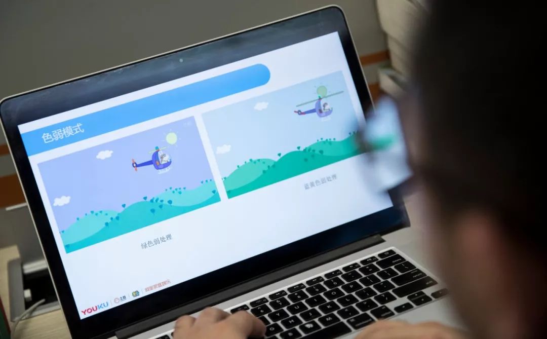 你说的红是什么样的红,你说的红