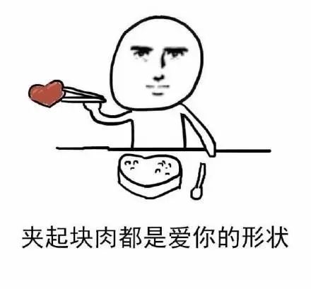 长沙十大最具逼格奢华餐厅,长沙雨花区十大情侣约会餐厅