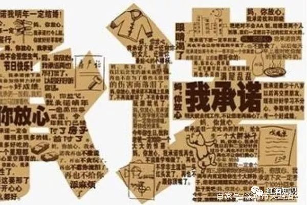 法国原装进口红酒批发哪里便宜,进口红酒详细讲解图文视频