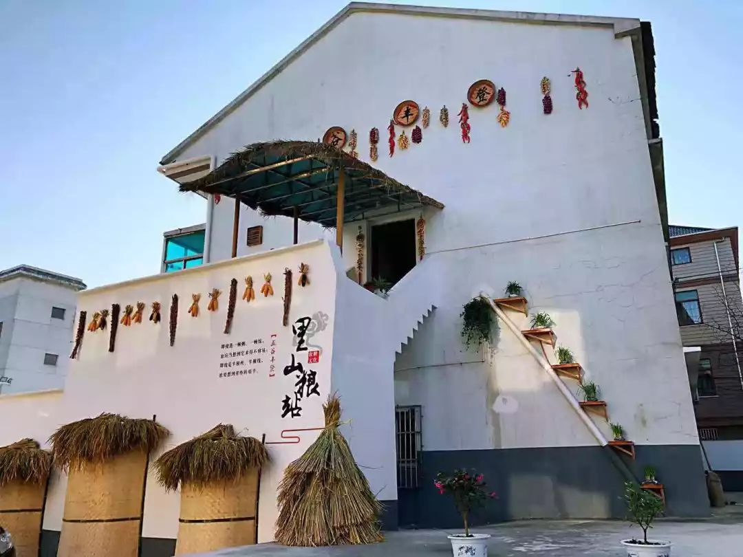 这里是里山！（内含福利）