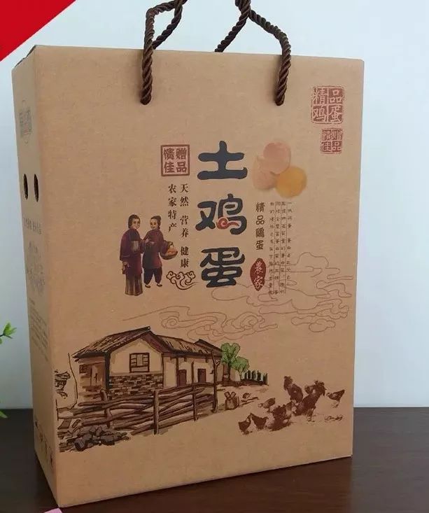 这里是里山！（内含福利）