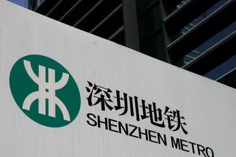 五一深圳的交通,2020年五一深圳出行情况