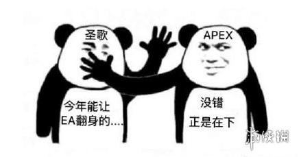 apex英雄实战操作,apex英雄steam和烂橘子哪个好