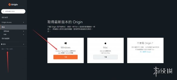 apex英雄实战操作,apex英雄steam和烂橘子哪个好