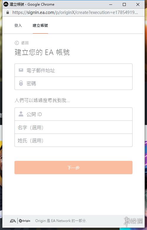 apex英雄实战操作,apex英雄steam和烂橘子哪个好