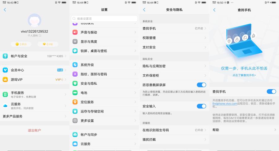 与小偷正面交锋时怎么处理,与小偷斗智斗勇
