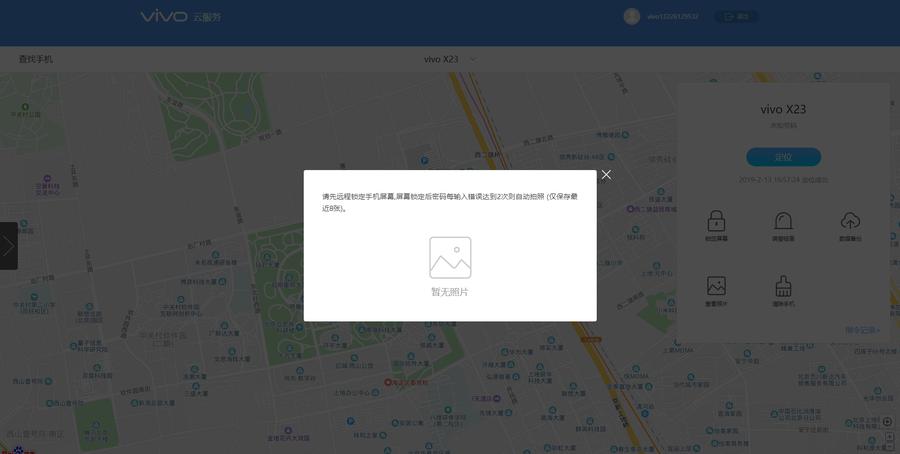 与小偷正面交锋时怎么处理,与小偷斗智斗勇
