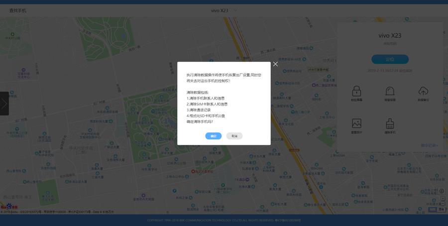 与小偷正面交锋时怎么处理,与小偷斗智斗勇