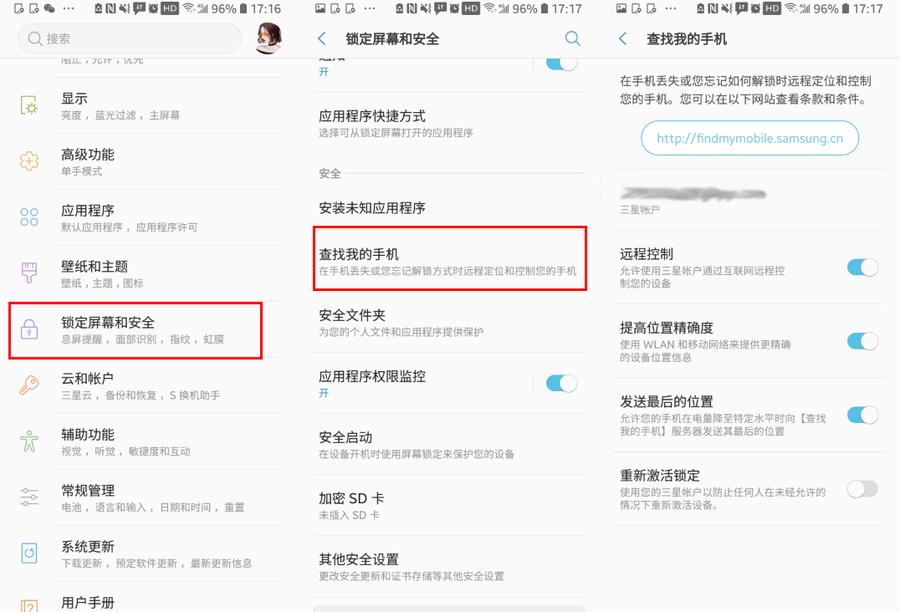 与小偷正面交锋时怎么处理,与小偷斗智斗勇