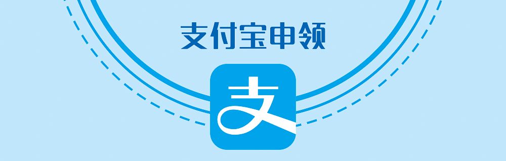 浙江衢州居住证怎么办理儿童,衢州市居住证办理条件