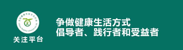 这些健康建议请收藏,送给女性全方位的健康秘籍