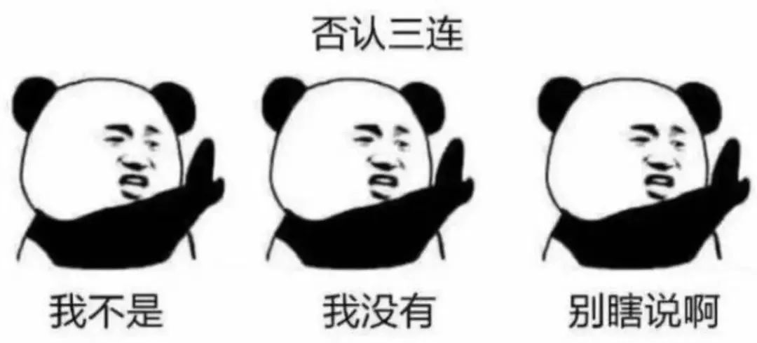 海南椰树集团品牌,椰树集团的品牌