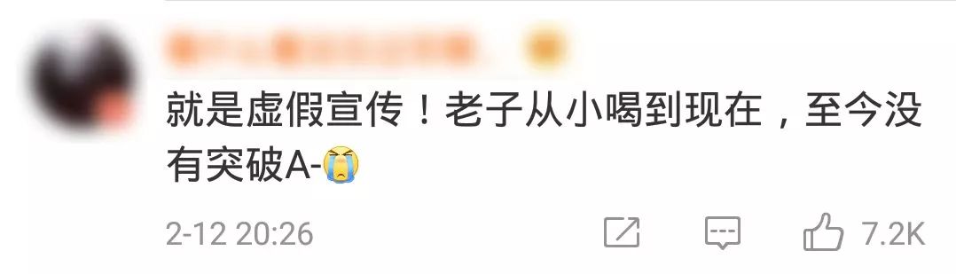 海南椰树集团品牌,椰树集团的品牌