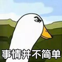 杭州“神秘人”34万参投《流浪地球》狂赚300万？看到了商机？真相没那么简单！