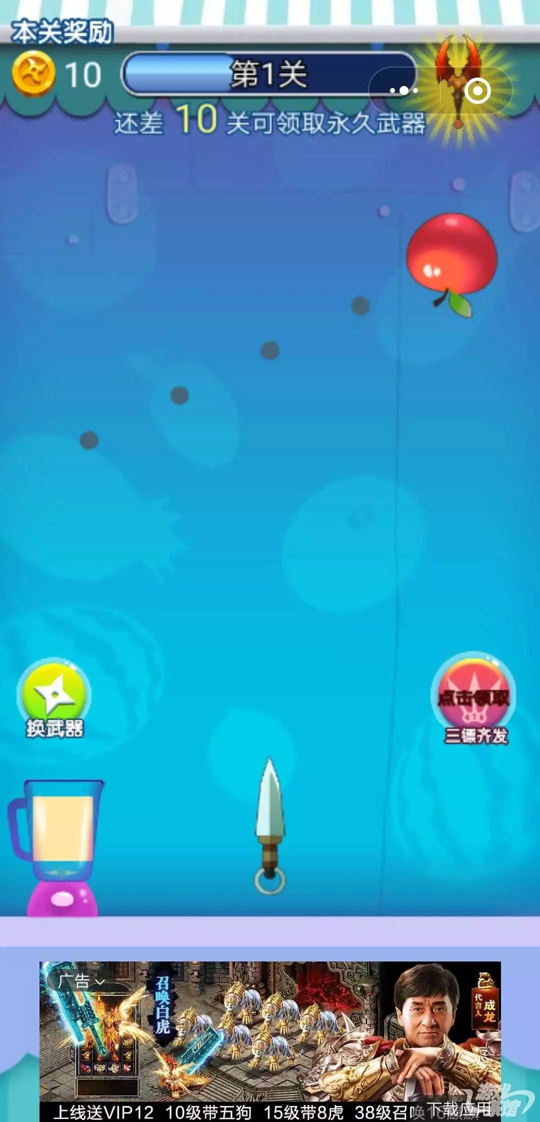 微信小游戏1月份TOP27榜单出炉新进榜游戏超半数｜游戏茶馆