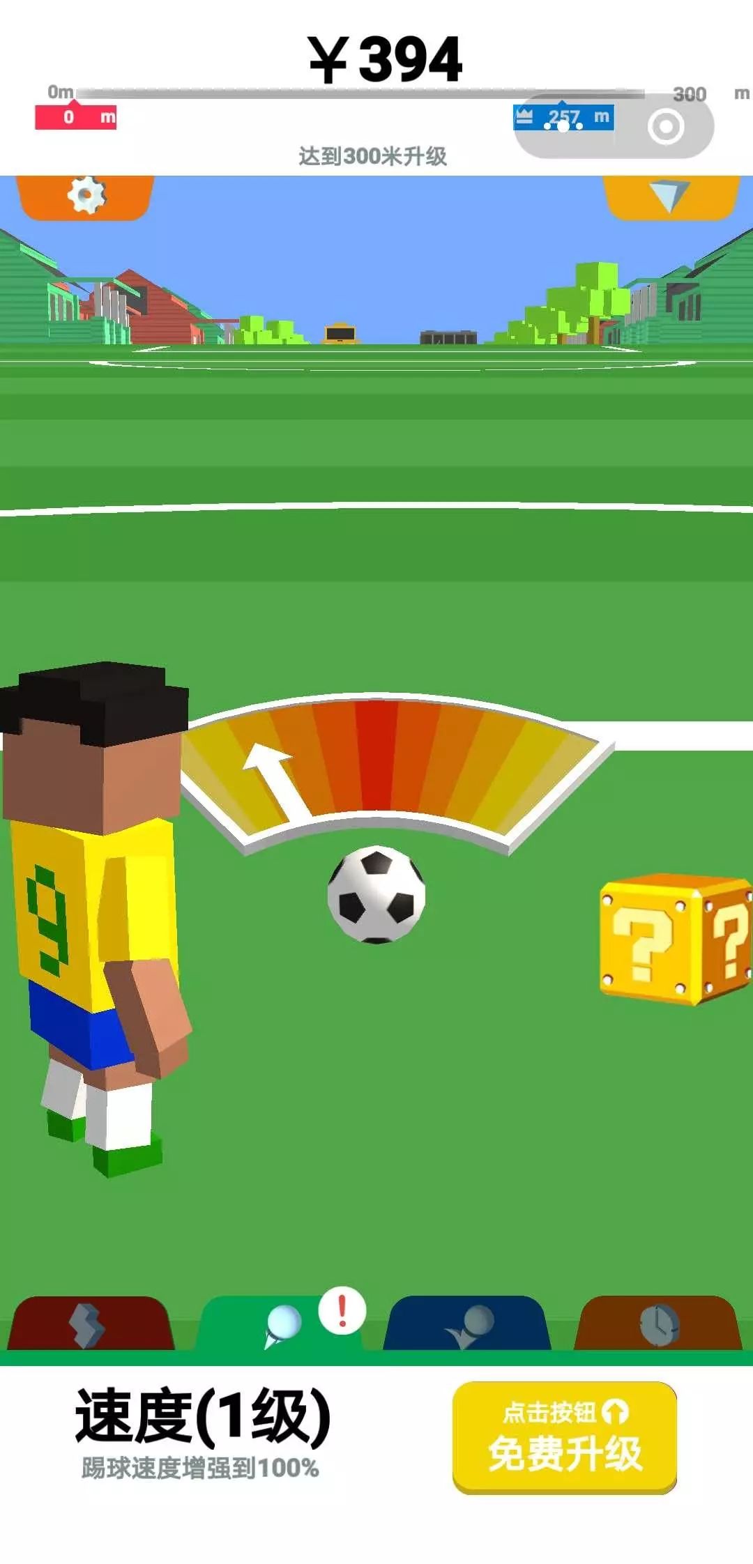 微信小游戏1月份TOP27榜单出炉新进榜游戏超半数｜游戏茶馆