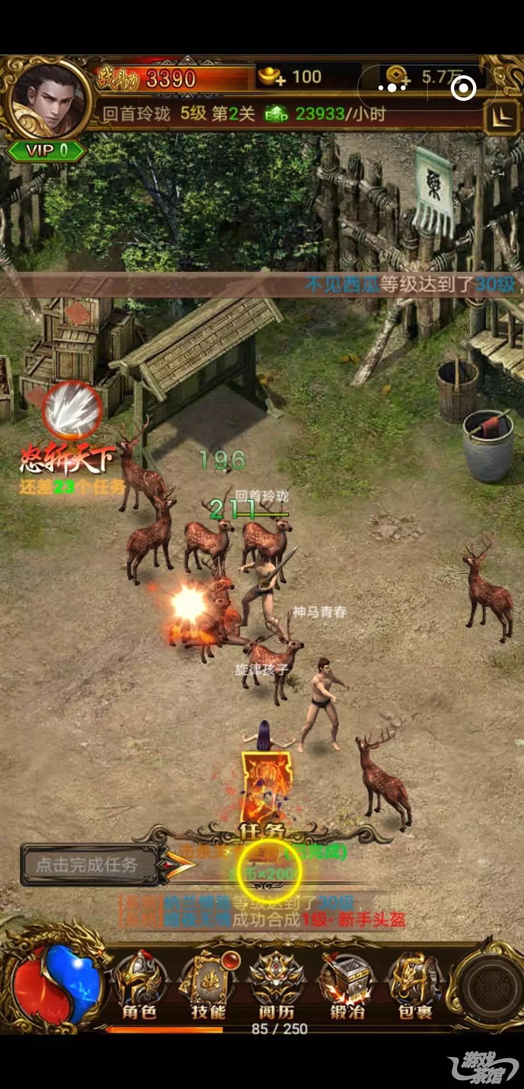 微信小游戏1月份TOP27榜单出炉新进榜游戏超半数｜游戏茶馆