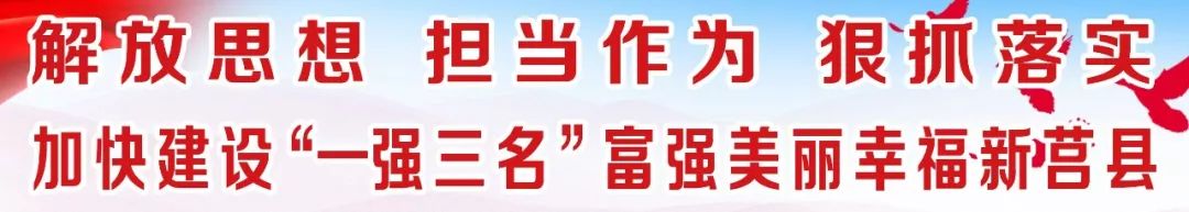 山东莒县青春快闪,快闪莒县寨里