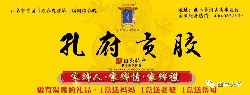 社区开展新时代文明实践宣传讲座,新时代文明实践站道德讲堂第一季