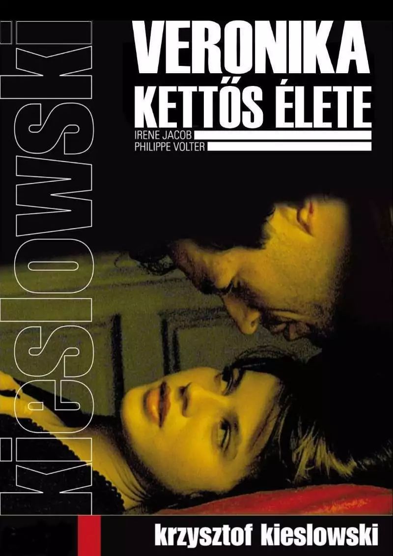 情人夜，我们观观影、谈谈情、喝喝酒