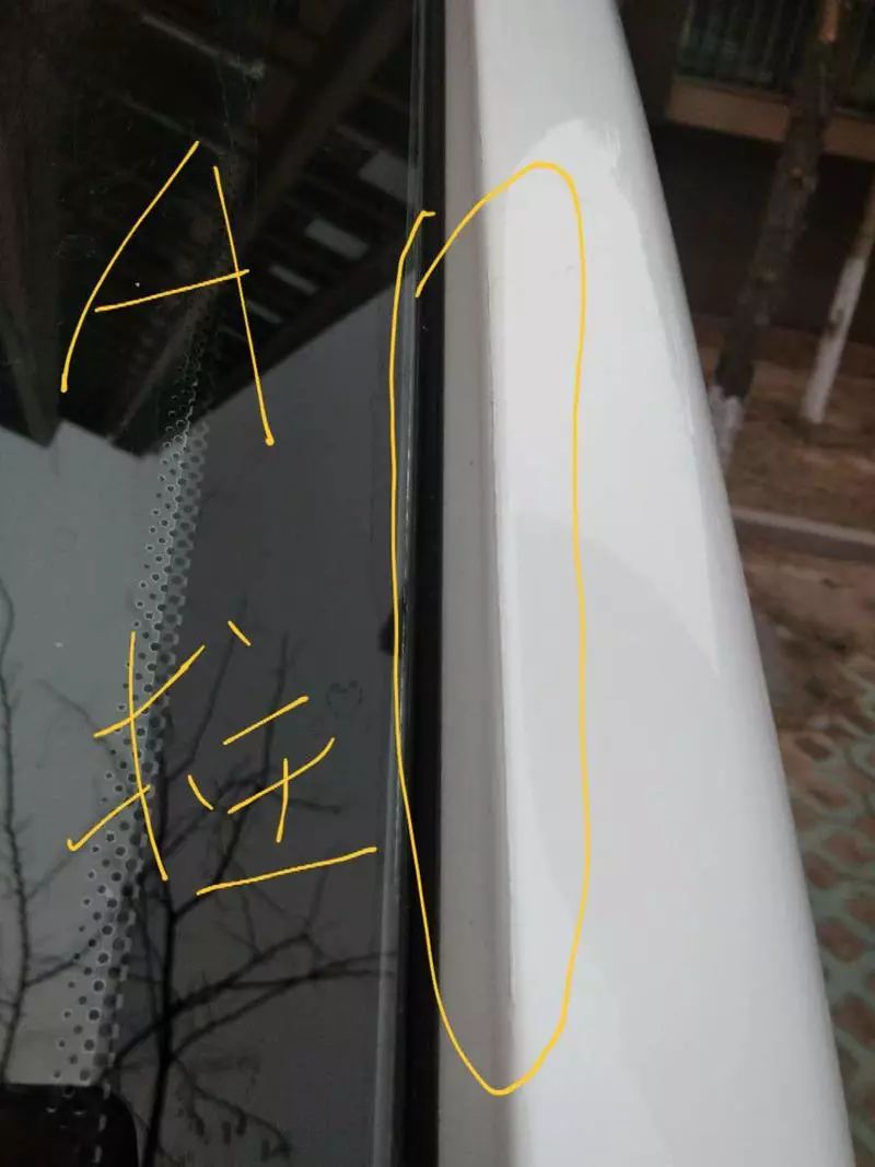 新车查出被喷漆怎么解决,新车发现喷过漆怎么维权