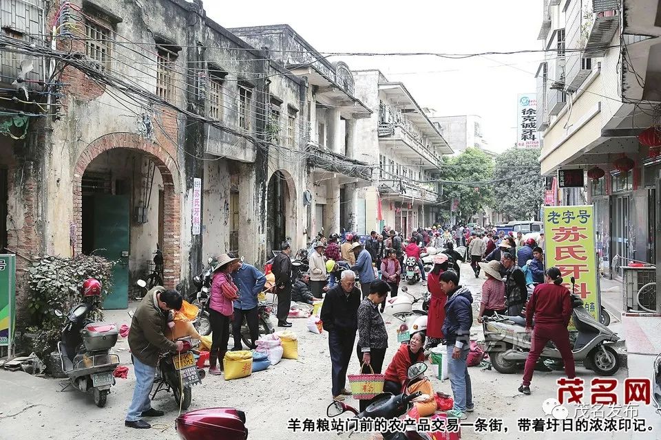 茂名分界圩日,茂名高州各乡镇圩日表