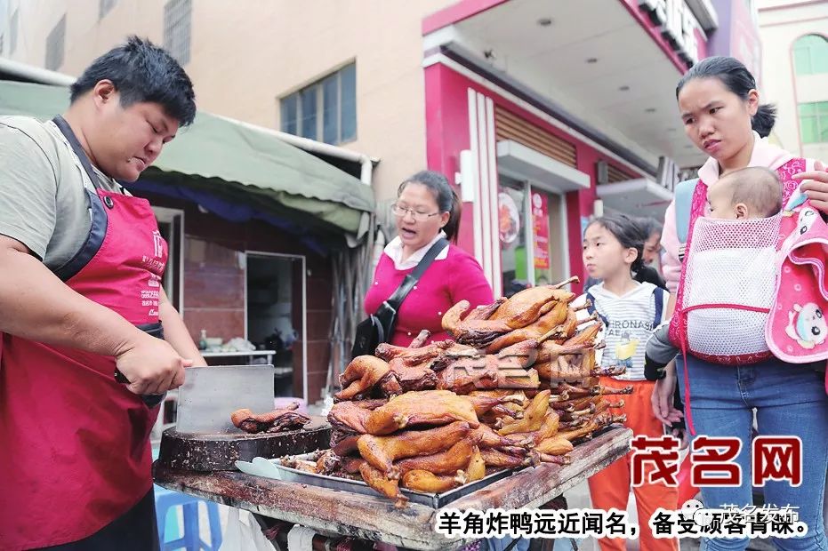 茂名分界圩日,茂名高州各乡镇圩日表