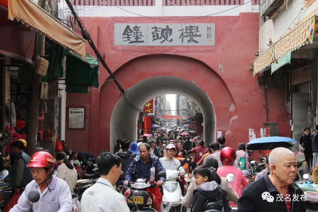 茂名分界圩日,茂名高州各乡镇圩日表
