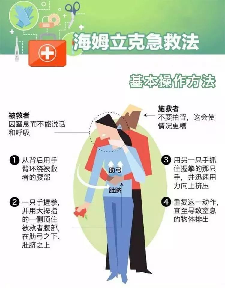 吃年糕时要不要喝汤,过年吃年糕的禁忌和寓意