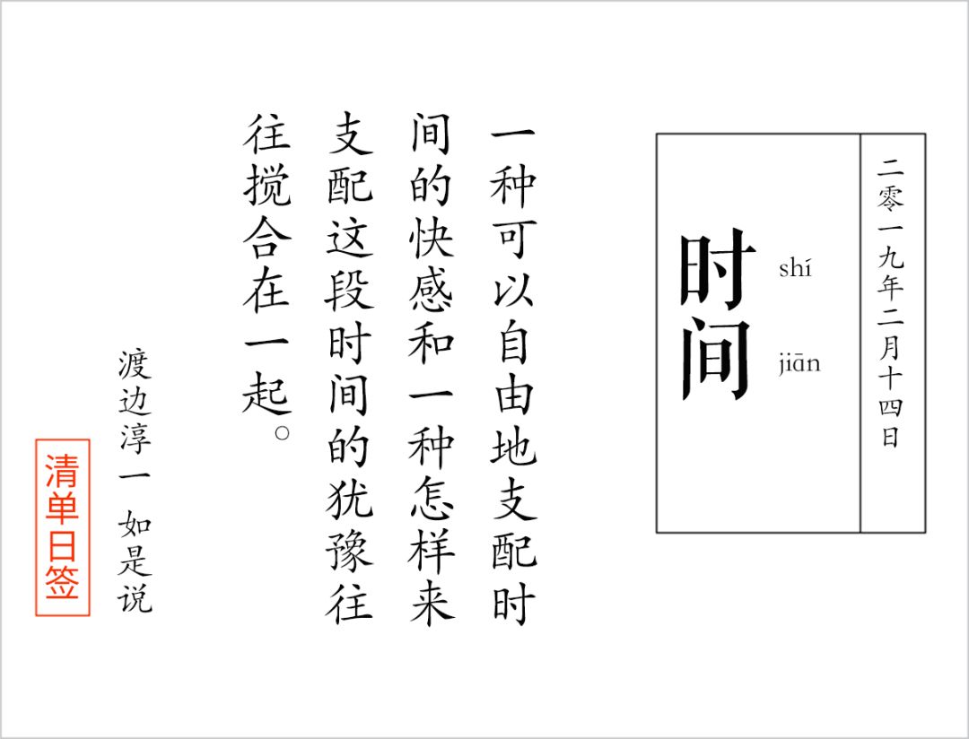 为什么有的几万块钱的表卖几百块,一款刚发布的几百万的表